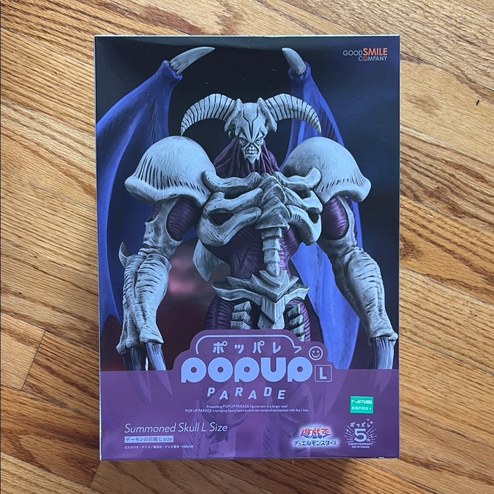 Yu-Gi-Oh Pop Up Parade Summoned Skull Figure - Summoned Skull L Size